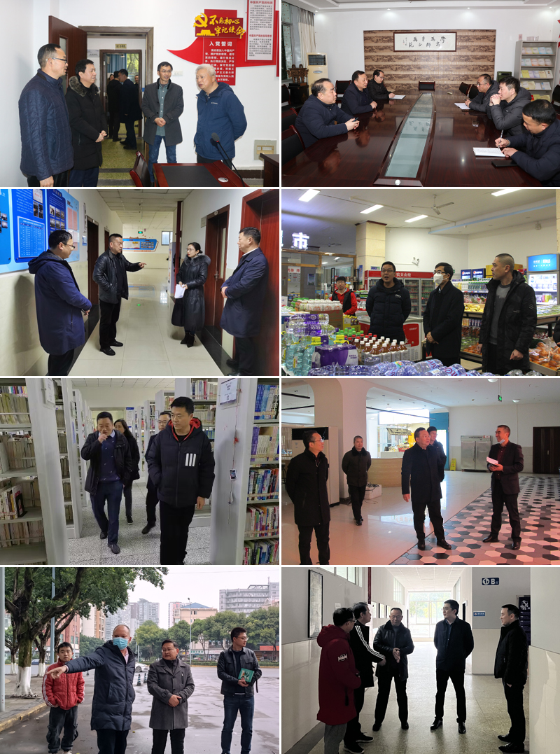 vtwN_1677039877288012941.jpg 20230221kxjc1.jpg