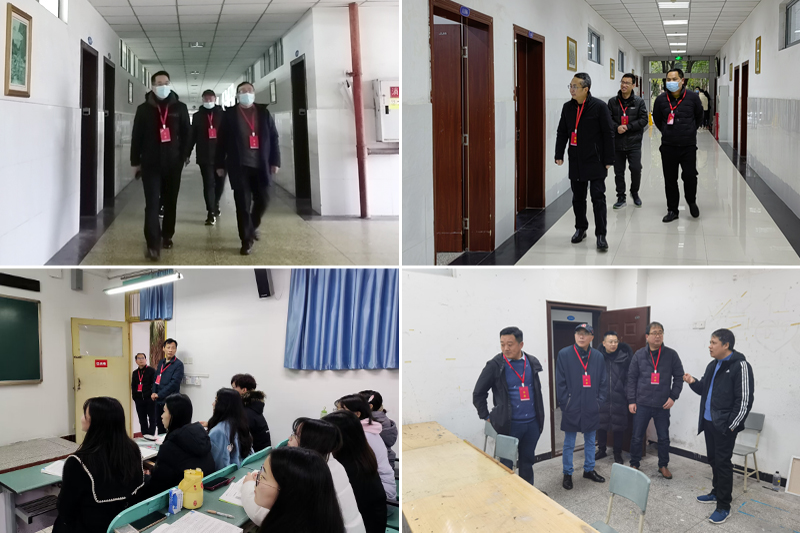 pESY_1677153066568066973.jpg 20230222jxgzjc.jpg