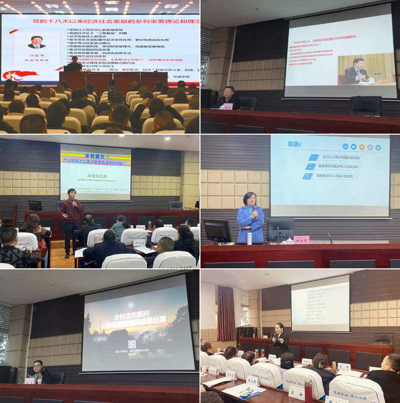 elCi_1677475041307039885.jpg 20230227xczxsjpx3.jpg