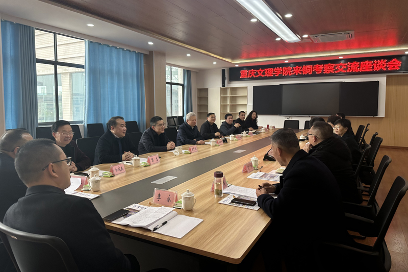 UmlZ_1677650099509000703.jpg 20230228tlkcjl2.jpg