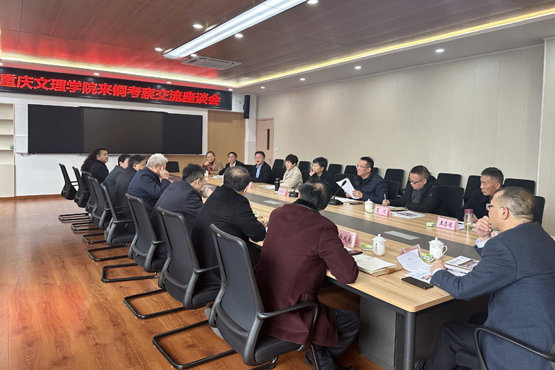 oDgW_1677650109450055661.jpg 20230228tlkcjl1.jpg