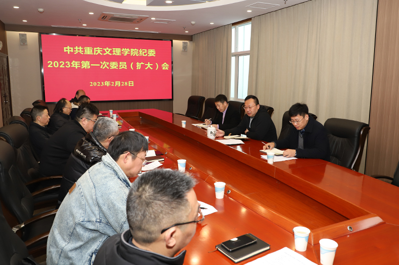 oUWs_1677649789322066902.jpg 20230228jwqwh1.jpg