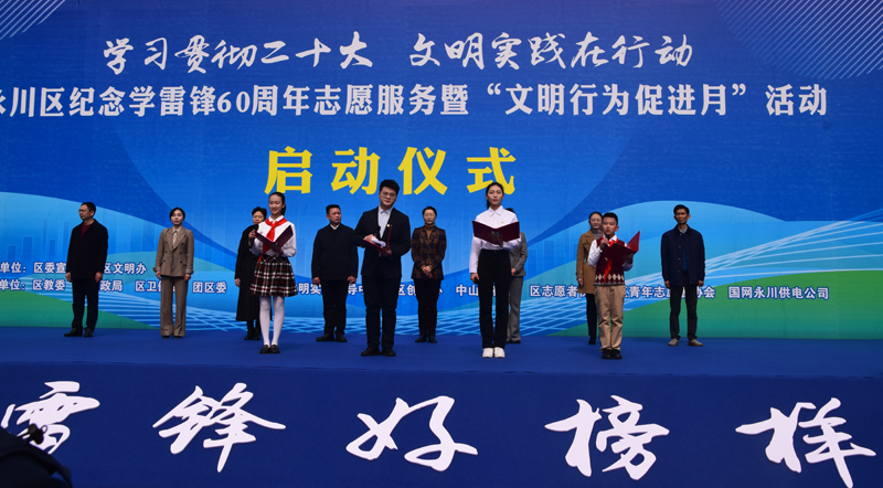 NFCM_1678356525438043309.jpg 20230303xlf1.jpg