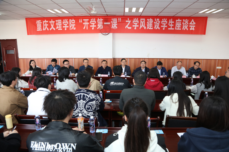 ZXPD_1679056188509076004.jpg 20230317xfjszth1.jpg