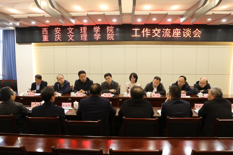 WQSe_1680014758777030420.jpg 20230328xawllf2.jpg