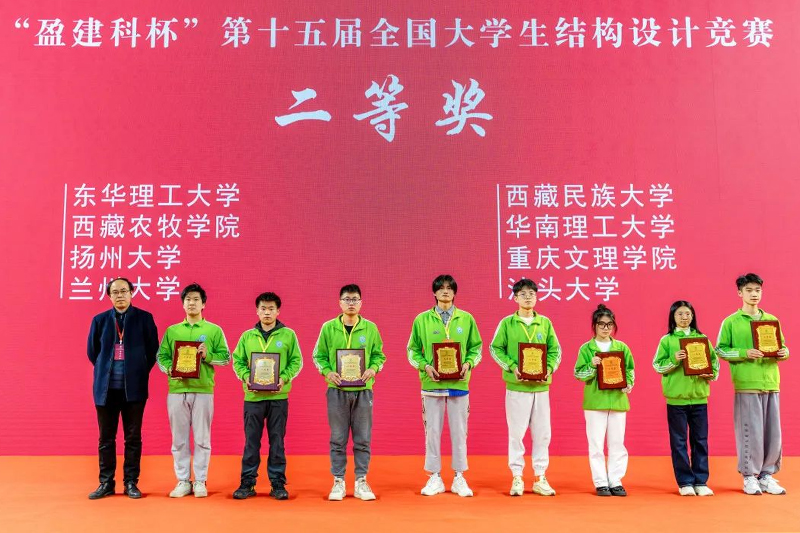 FLCM_1680084690790041086.jpg 20230326tmxzhj1.jpg