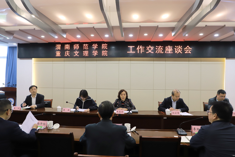 rzGJ_1681108000729014513.jpg 20230407wnsfxylx1.jpg