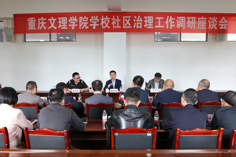 Ucyf_1681269540902058682.jpg 20230411sqzlzth3.jpg