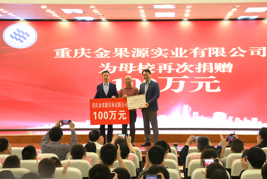 VBWJ_1681468615906053750.jpg 20230413jgypx9.jpg