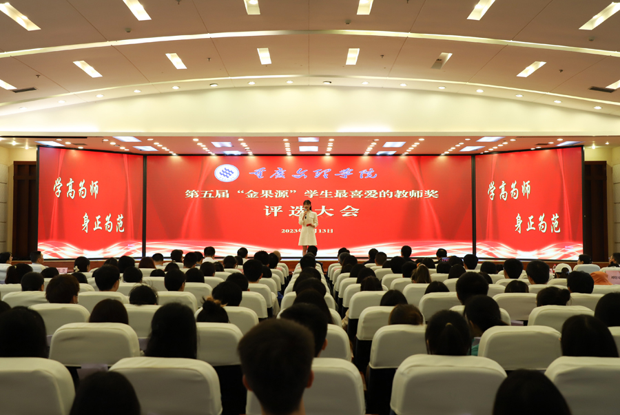 XxLV_1681468172314074351.jpg 20230413jgypx1.jpg