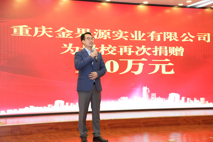 jYOd_1681468697043020770.jpg 20230413jgypx12.jpg