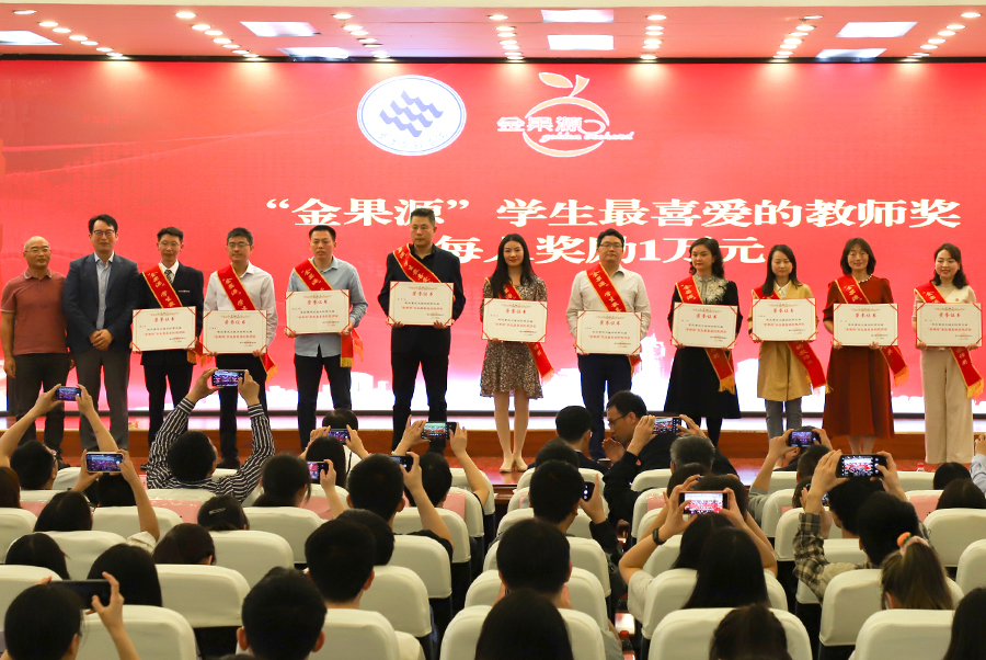 thsz_1681468426490047433.jpg 20230413jgypx6.jpg