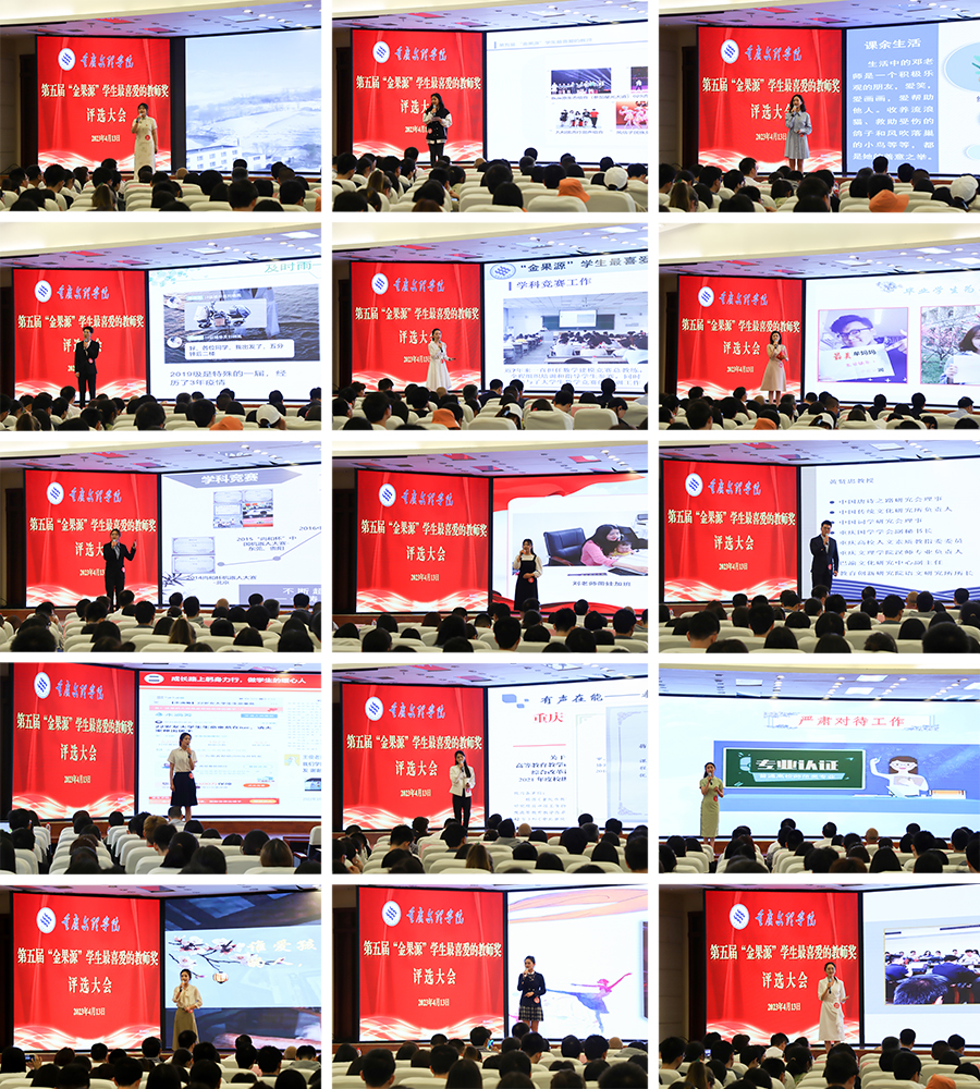 xKfd_1681468264952001492.jpg 20230413jgypx5.jpg