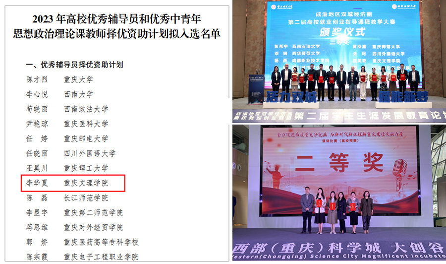 Dwqk_1682395789505070853.jpg 20230424fdydwcg4-1.jpg