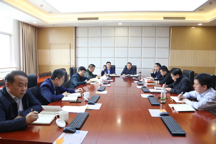 ckVB_1682473549109062301.jpg 20230425ztjydsb2.jpg