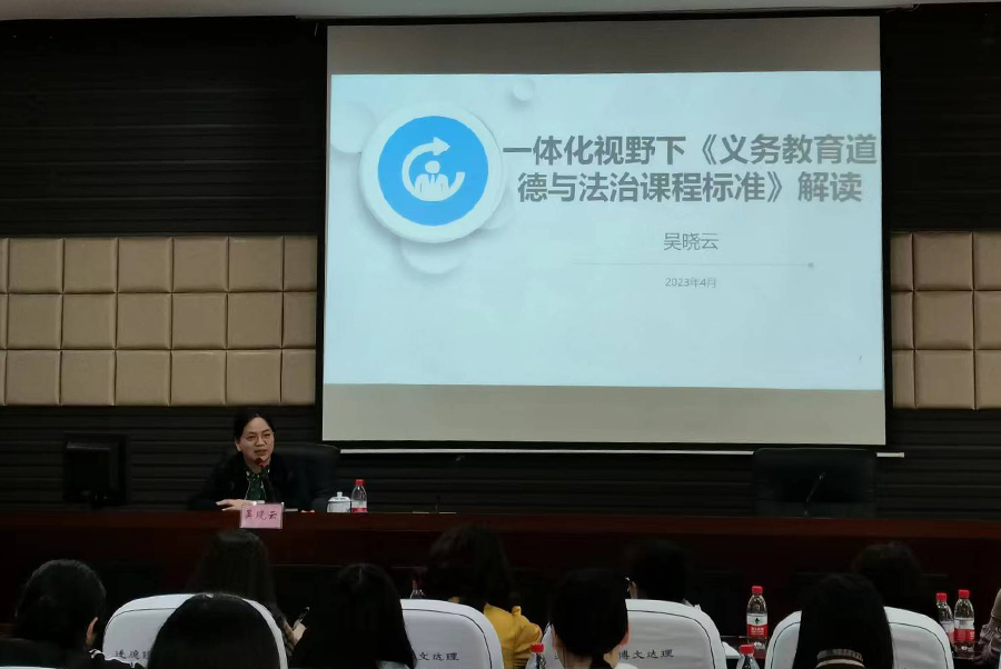 Wjlr_1682690297447060939.jpg 20230427myjz1.jpg