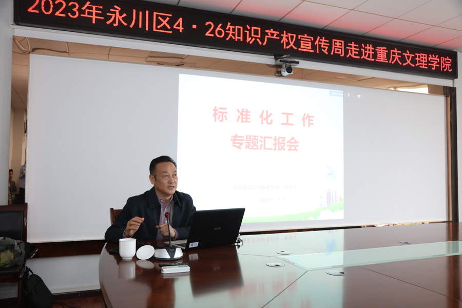 YAVN_1682689758117077635.jpg 20230428zscqz3.jpg