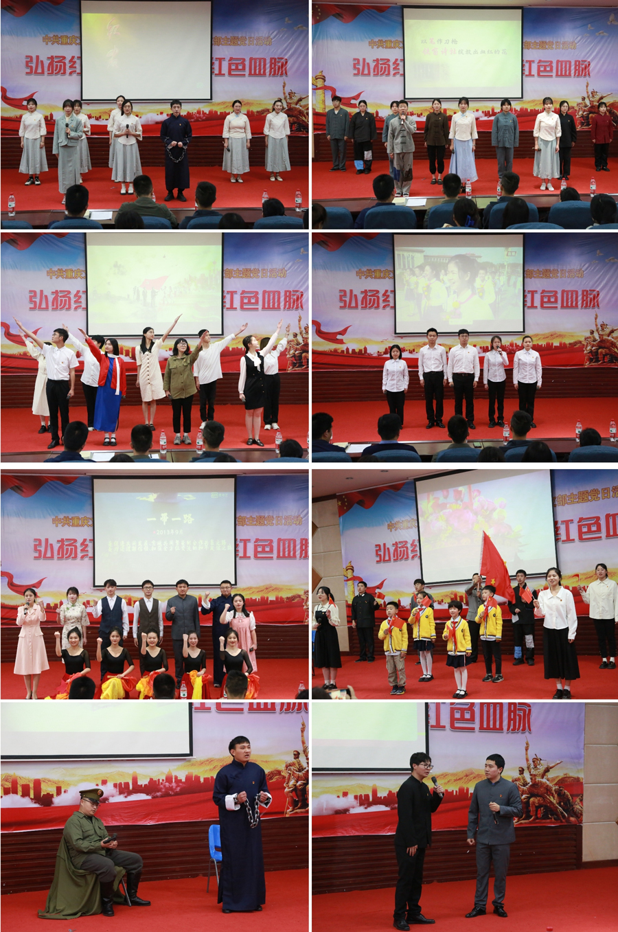 cFvJ_1682689621607018318.jpg 20230426jyxywdk3.jpg