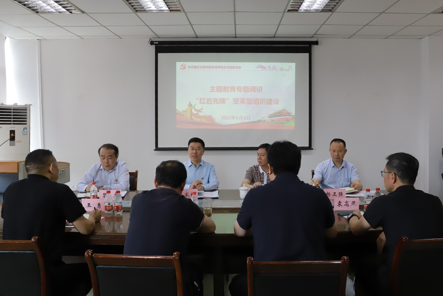 FXQW_1683269541347033831.jpg 20230504csjdy1.jpg