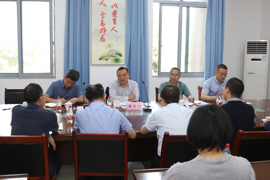 Fvwf_1683294510497048116.jpg 20230504hxzdy3.jpg