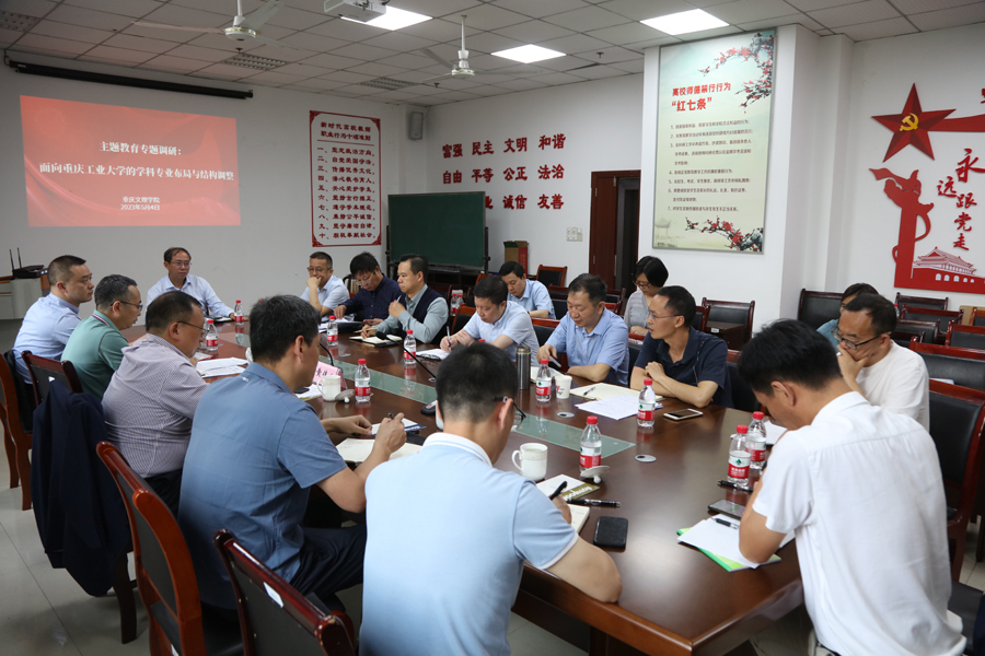 JENH_1683294519726000102.jpg 20230504hxzdy4.jpg