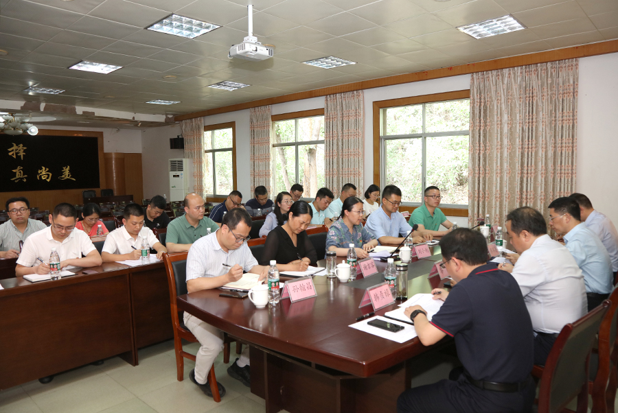 pego_1683270487815058445.jpg 20230504csjyldy1.jpg