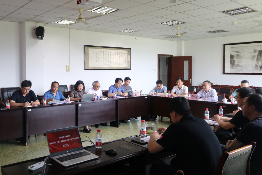 poWd_1683294369740036258.jpg 20230504hxzdyaq.jpg