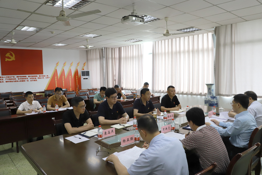 yOqR_1683269552800012203.jpg 20230504csjdy2.jpg