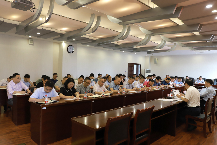 LOHS_1683357676142005696.jpg 20230505bysgzddh2.jpg