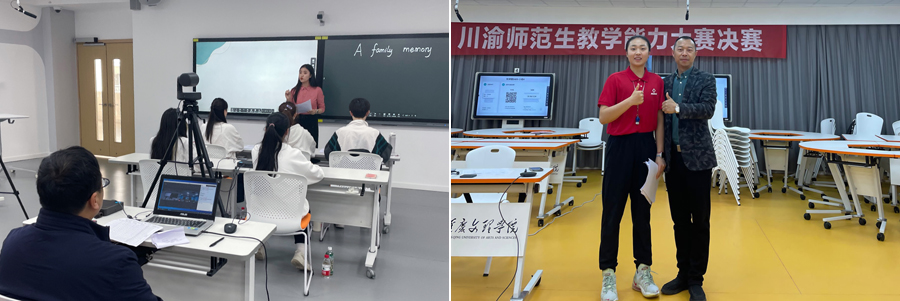 ufxN_1683373697605069059.jpg 20230506jwchj4.jpg