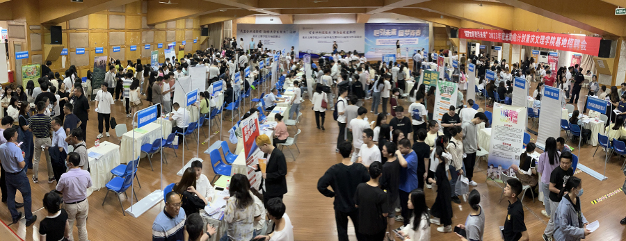 Onmw_1684505787031026588.jpg 20230518sxh1.jpg