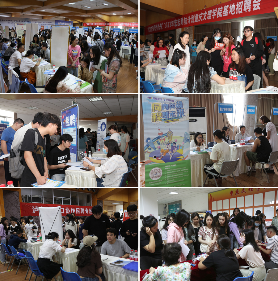 xulG_1684506507044086418.jpg 20230518sxh3.jpg