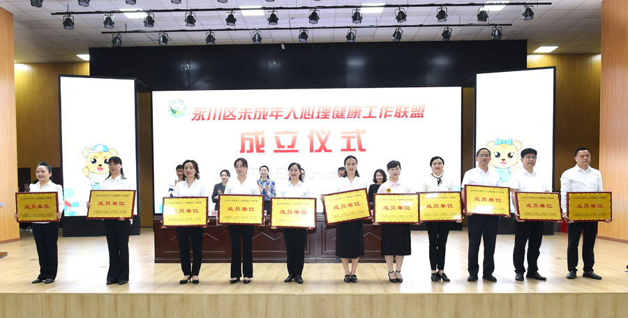 UkDg_1684593811105058228.jpg 20230520jyxyxw1.jpg