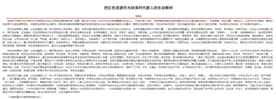 twxW_1684720497803065609.jpg 20230522smwz.jpg