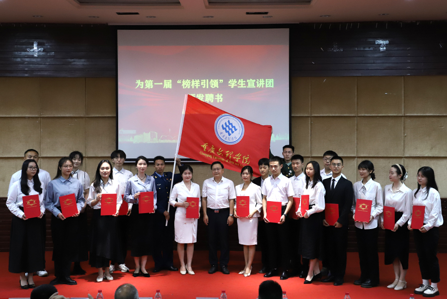 BcPO_1685075700947026347.jpg 20230525xfjsbzh5.jpg