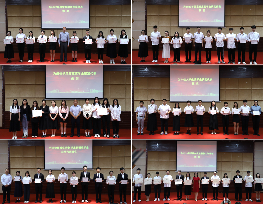 LXVf_1685075650837018585.jpg 20230525xfjsbzh4.jpg