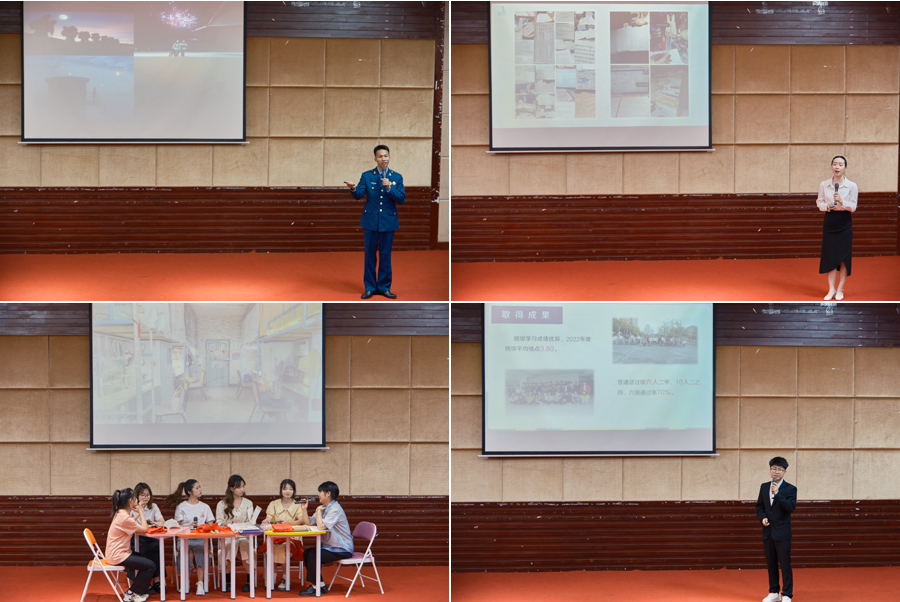 QLME_1685075958664093081.jpg 20230525xfjsbzh6.jpg