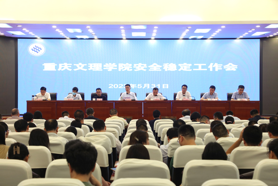 Uxdk_1685602599436003163.jpg 20230531aqwdgzh6.jpg