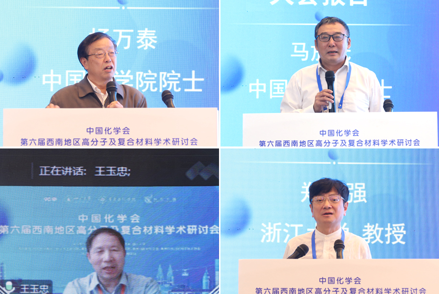 KLik_1685794932457046326.jpg 20230603gfzhy6.jpg