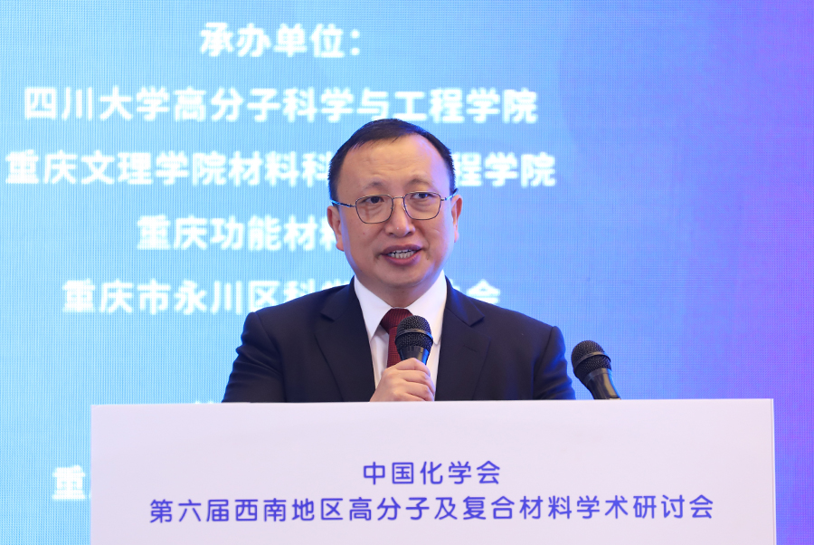 PtEe_1685793298341064097.jpg 20230603gfzhy1.jpg