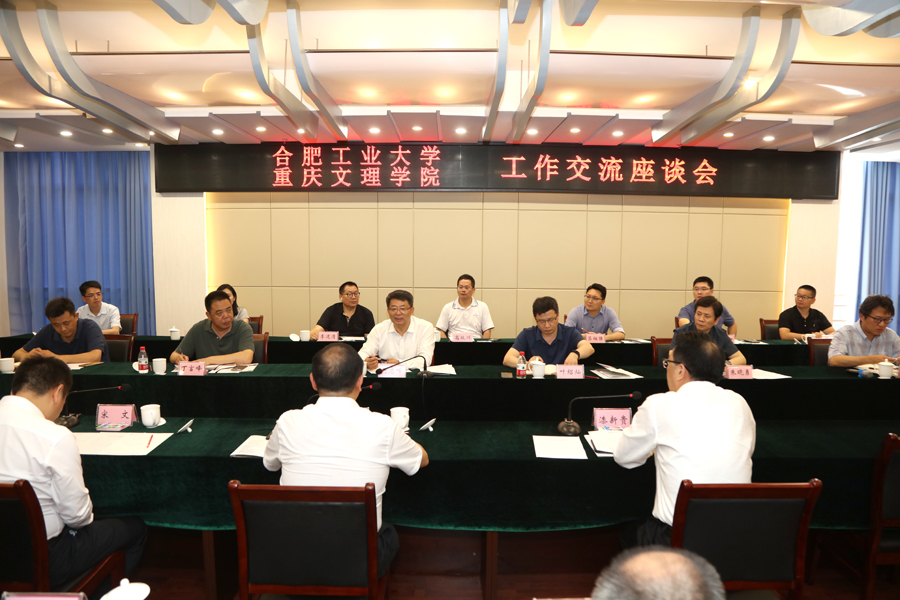 NQdO_1686564358106049808.jpg 20230609hfgydx.jpg