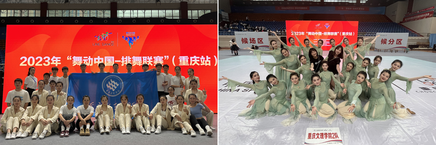 dwfT_1687187008105089362.jpg 20230619pwbs2.jpg