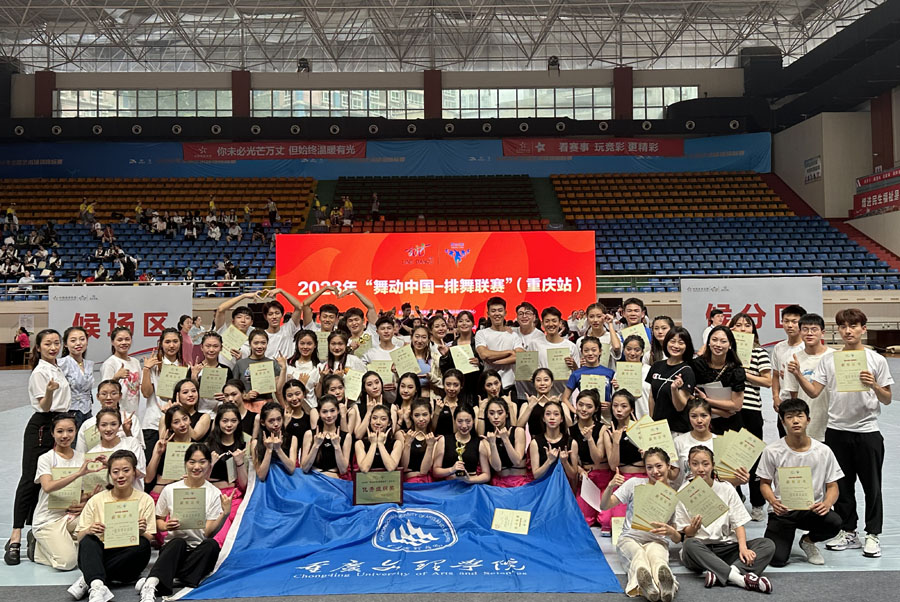 fHvO_1687187018325007484.jpg 20230619pwbs3.jpg