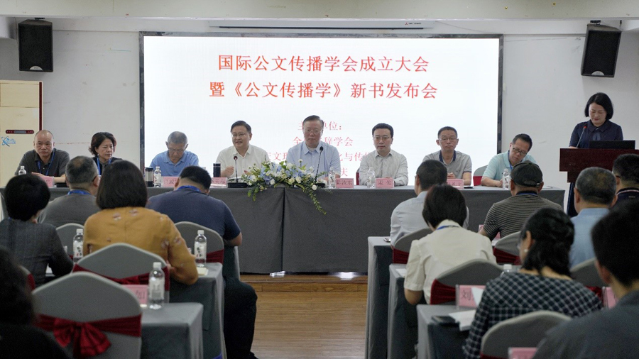 Exwe_1687698523841010196.jpg 20230625wchy1.jpg