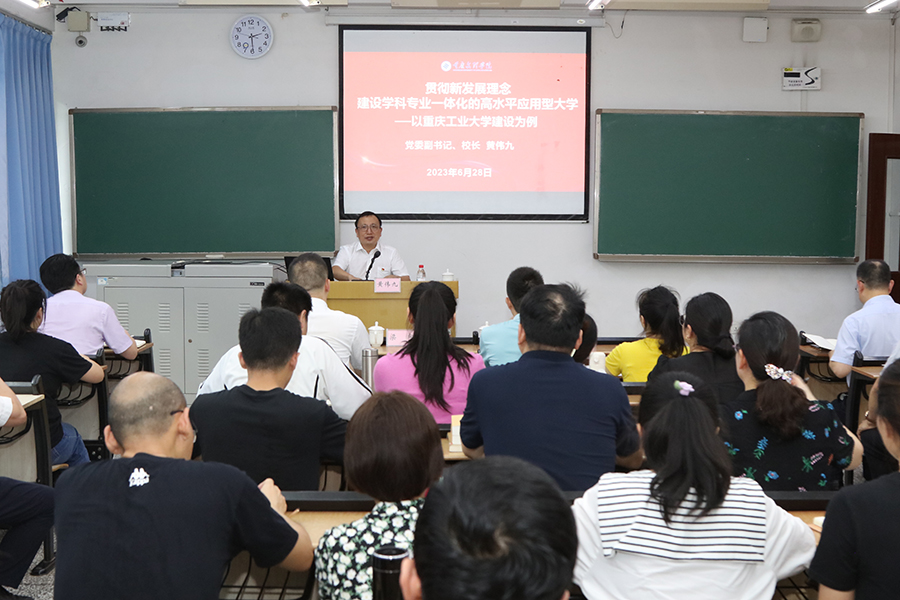 DizX_1687959789124082667.jpg 20230628hxzsdk1.jpg