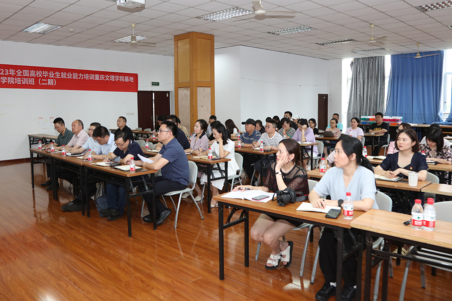 PXfI_1688053838796037650.jpg 20230629ltfdk3.jpg