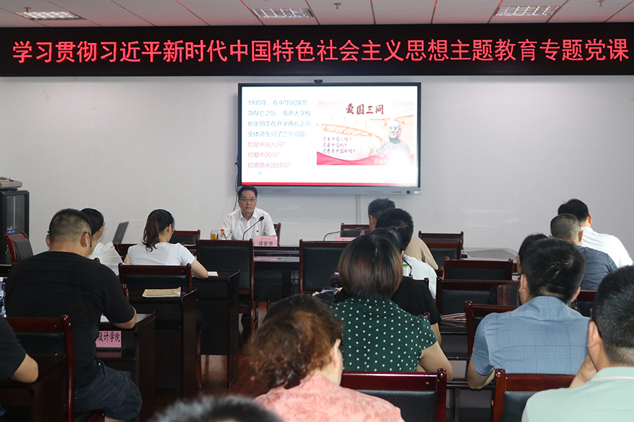 YQOw_1688053570540074033.jpg 20230628qxgsdk1.jpg