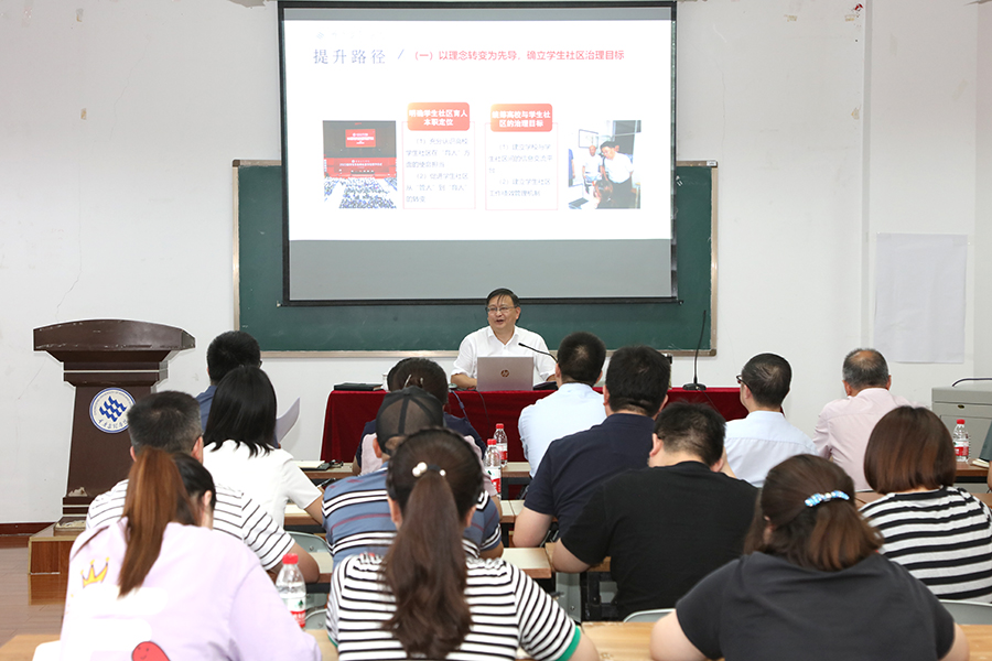 ftEn_1688053763412085193.jpg 20230629ltfdk1.jpg