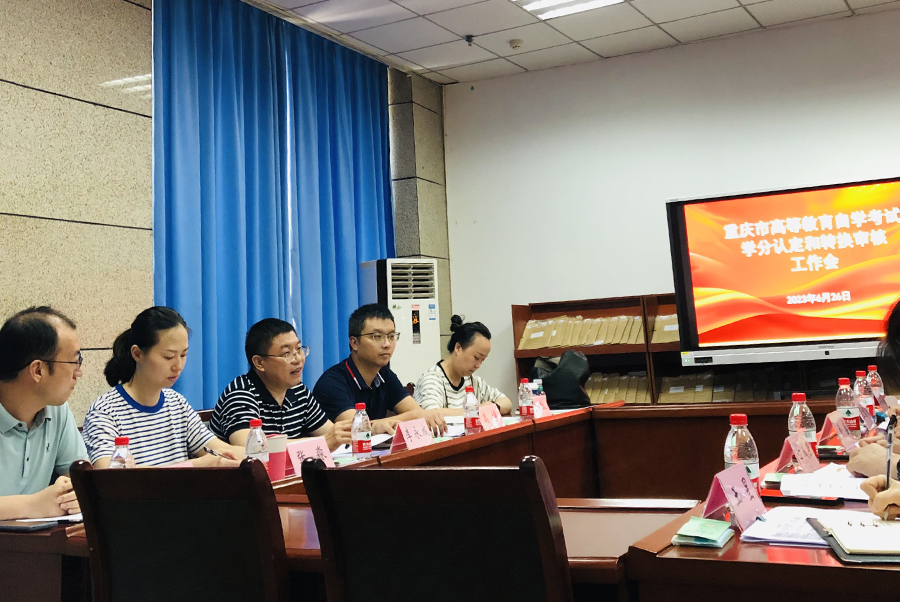 RXrp_1688270670004079592.jpg 20230626jpxydy1.jpg