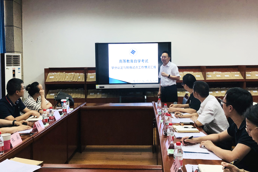 glOw_1688270697518060945.jpg 20230626jpxydy2.jpg